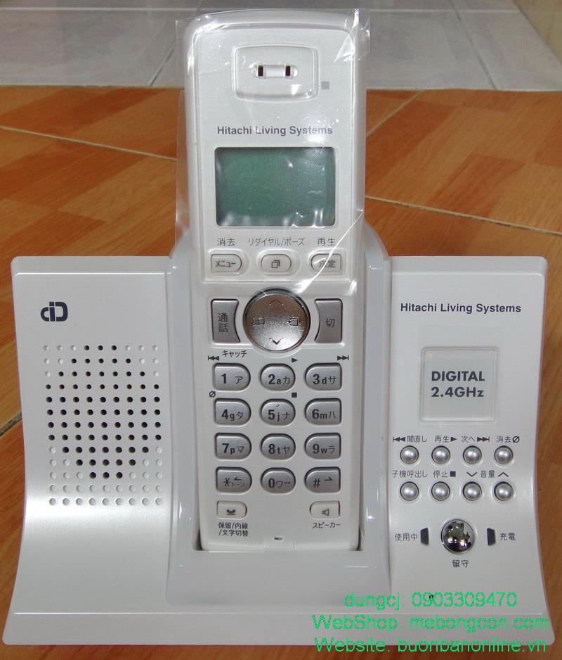 ĐTB Điện thoại bàn Uniden AT4501