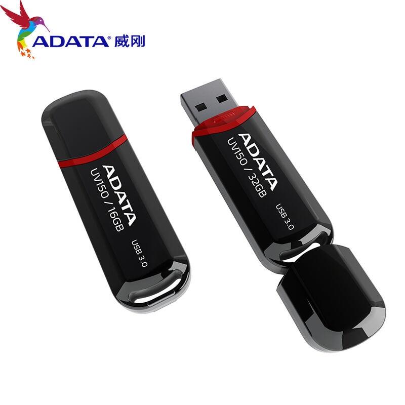 PK USB ADATA UV128 32GB 3.0