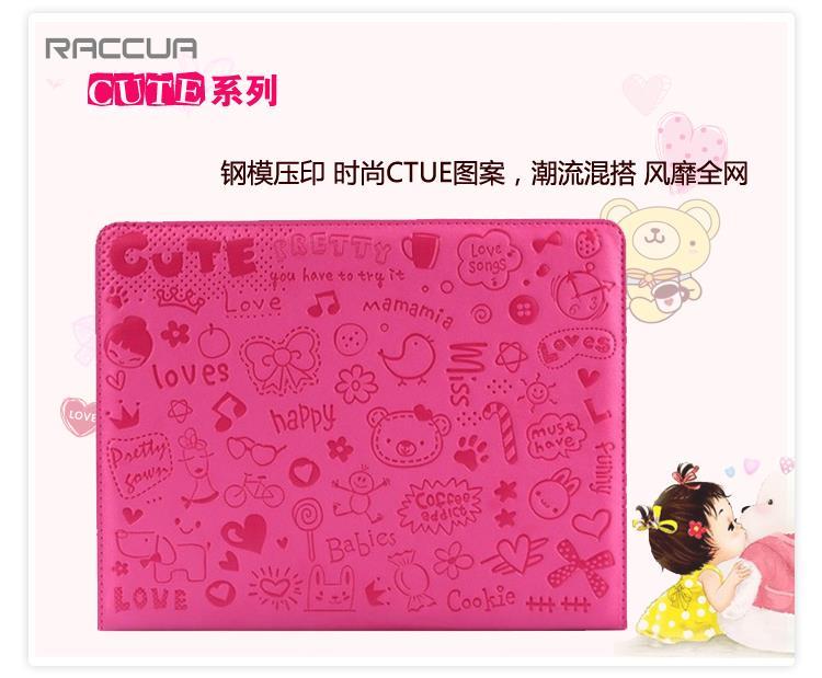 PK Bao Da iPad 234 Cute 