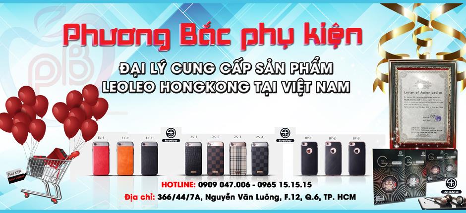 PK Bao Da iPhone 4/4S/5/5S OnJess180K