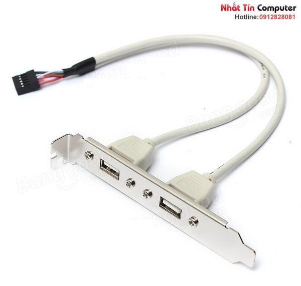 PK Cáp 2 đầu USB ra đầu hình thang cho HDD Unitek