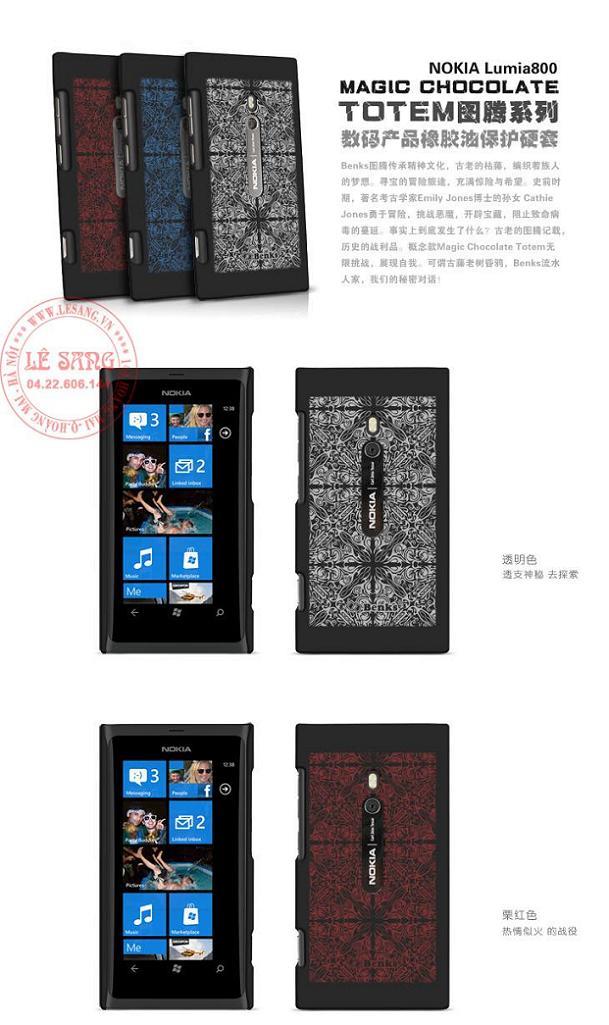 PK Ốp Nokia N2 dẻo đỏ nhung