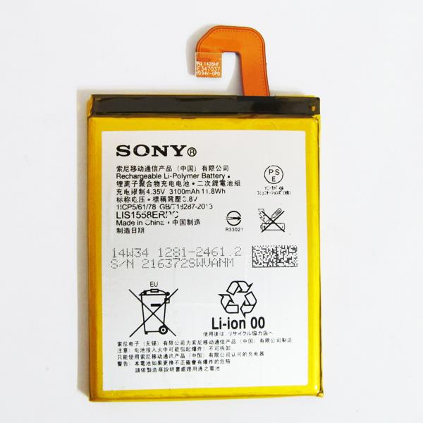 PK Bao Da Sony Z3 D6653 Cotect 