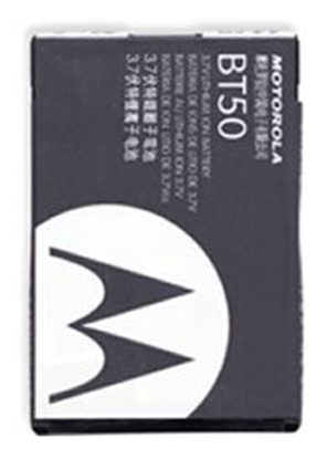 PK Pin Moto V3 BR50 JSC